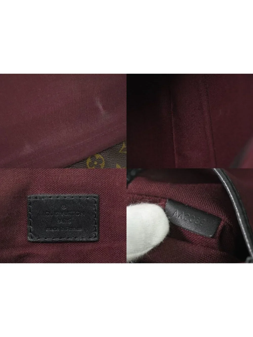 Louis Vuitton LV Bus MM Monogram Macassar Shoulder Bag Pochette Brown